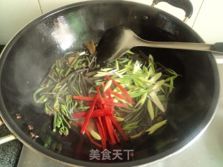 【sufu Faucet Dish】 recipe