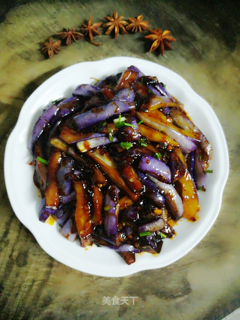 Eggplant Strips