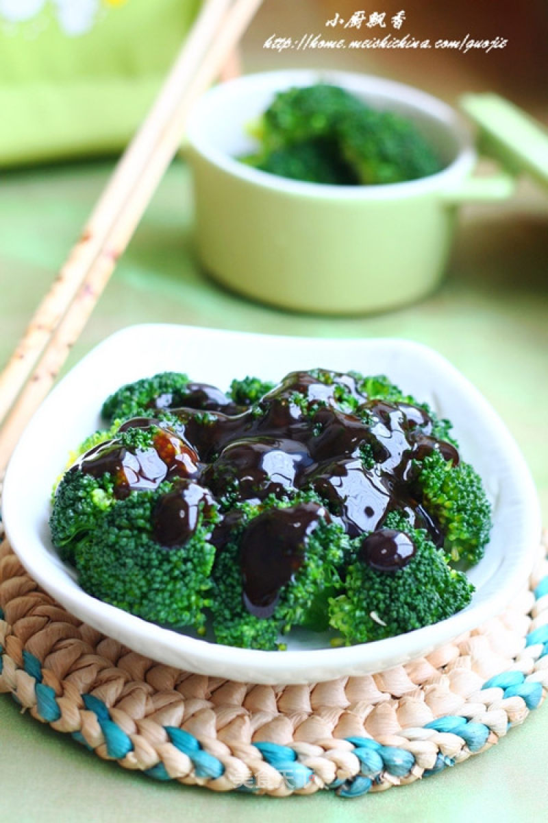 [broccoli in Oyster Sauce] Love to Tune Happiness recipe