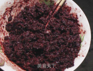 Goose Blood Cake recipe