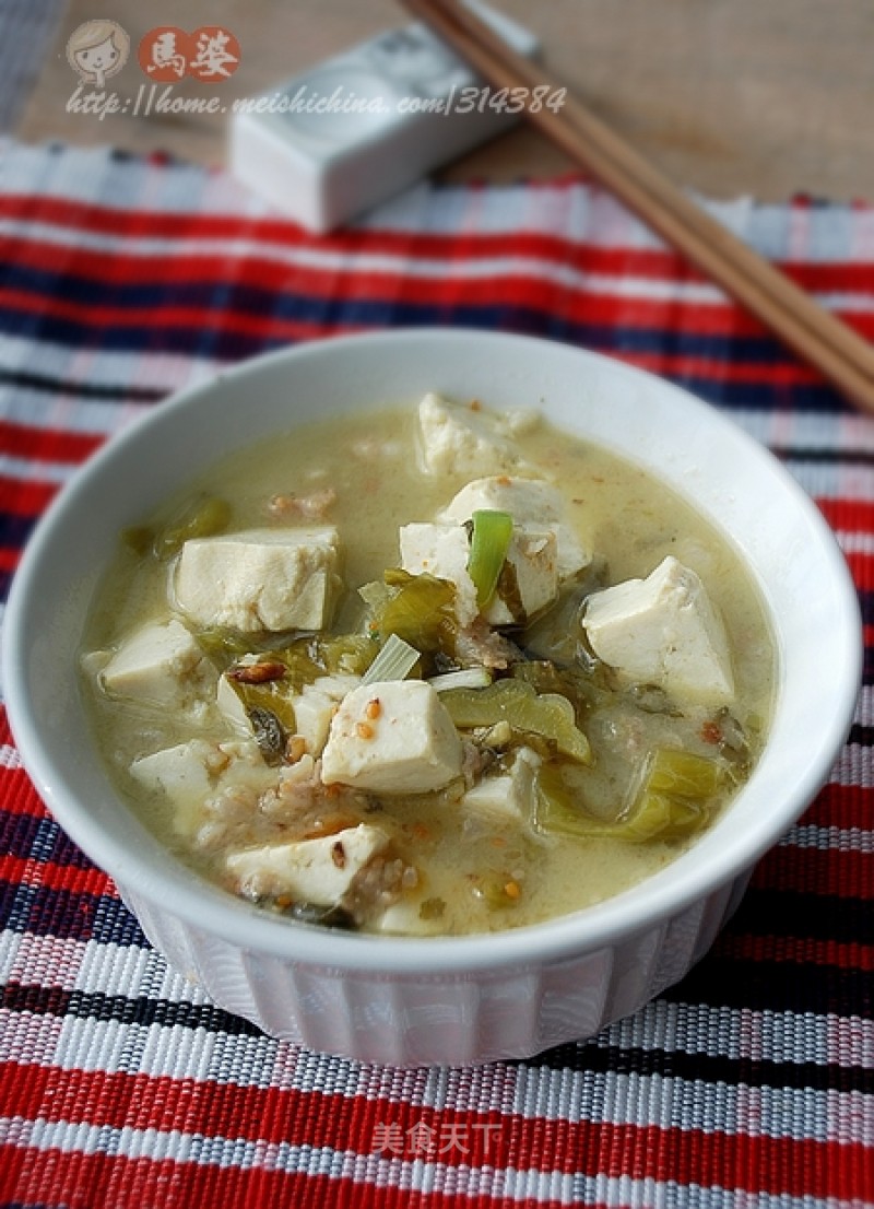 Sauerkraut Tofu Soup recipe