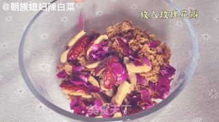 Rose Brown Sugar Cake that A Woman Must Eat in Her Life recipe