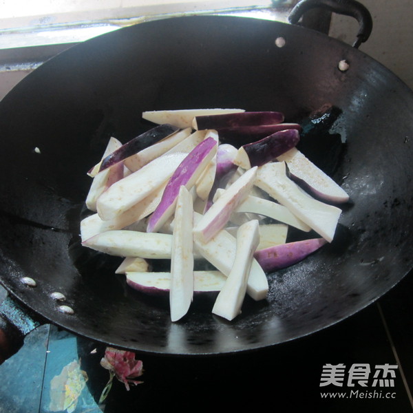 Fried Eggplant with Chili recipe