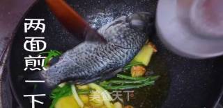 Braised Crucian Carp recipe
