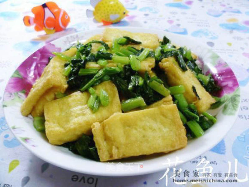 Pickled Vegetables Twice Cooked Tofu recipe
