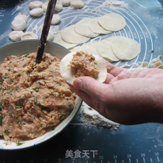 Sweet Potato Pork Dumplings recipe