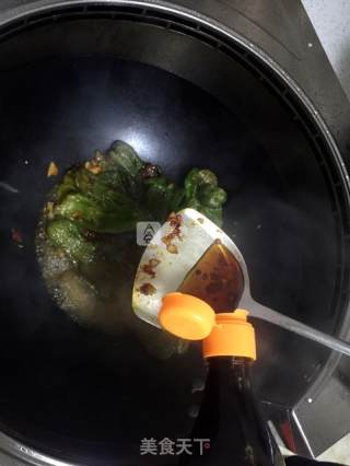 Tiger Green Pepper recipe