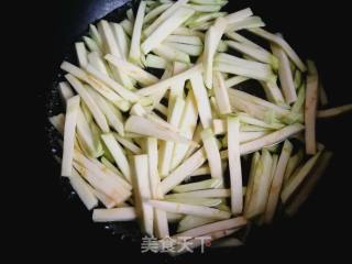 Chuo Mix Eggplant Shreds recipe