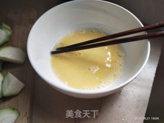 Loofah Egg Soup recipe