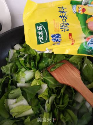 Vegetarian Stir-fried Chinese Cabbage recipe