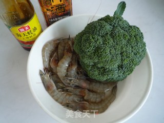 Green Shrimp Ball recipe