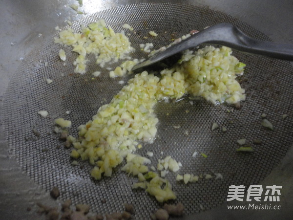 Grilled Eggplant with Garlic Minced Pork recipe