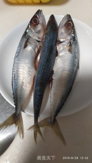 Steamed Sea Fish with Scallion, Ginger and Garlic recipe