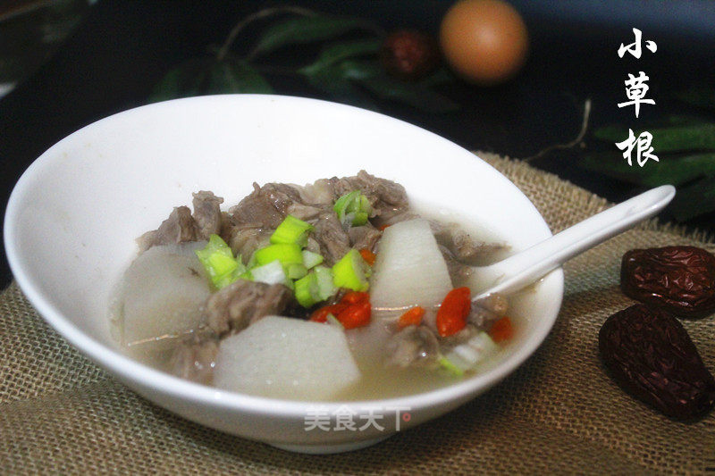 Mutton, Yam, and Wolfberry Soup recipe