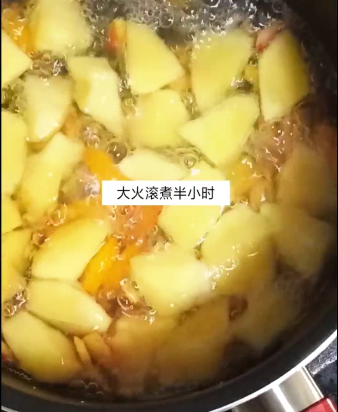 Hawthorn Xiaoshi Soup (baby Food Supplement) recipe