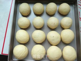 Bean Paste Meal Buns recipe