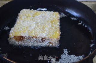 Nut and Egg Toast recipe