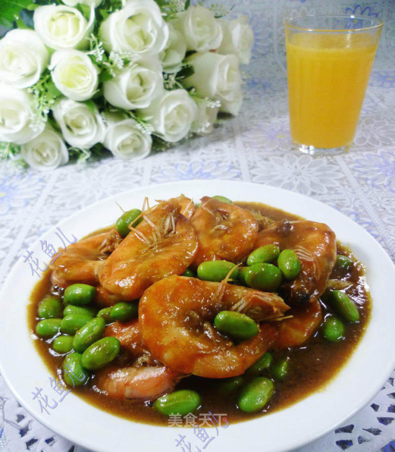 Edamame Curry Shrimp recipe