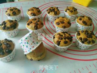 Banana Chocolate Bean Muffins recipe