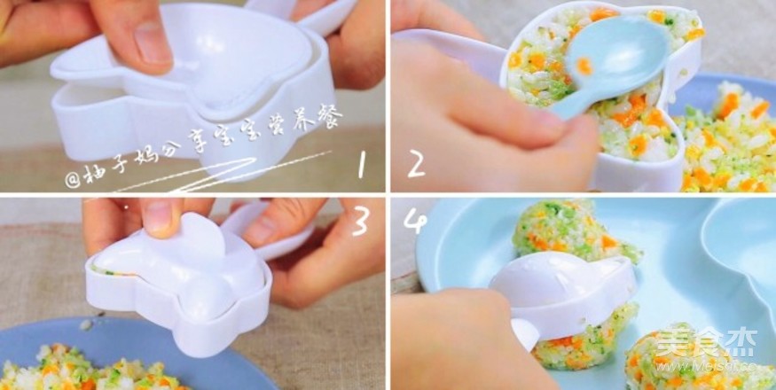 Mixed Vegetable Cod Cat Rice Ball recipe