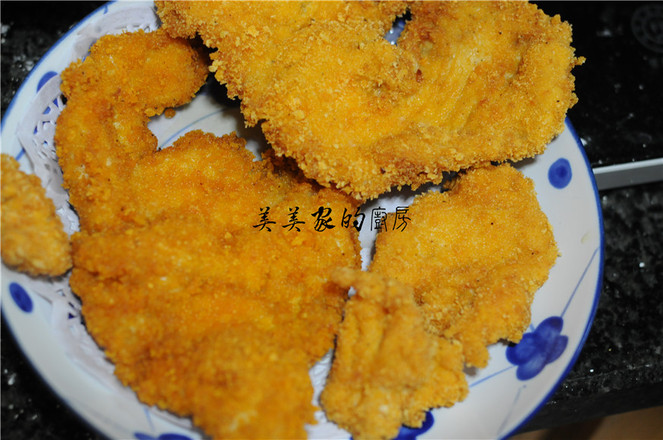 Chicken Chop recipe