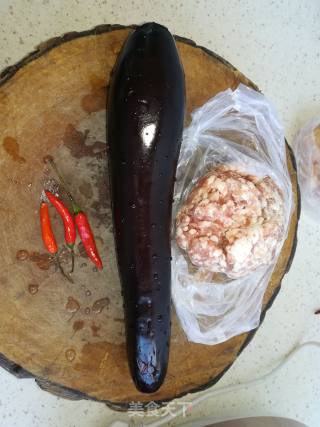 Eggplant with Meat recipe