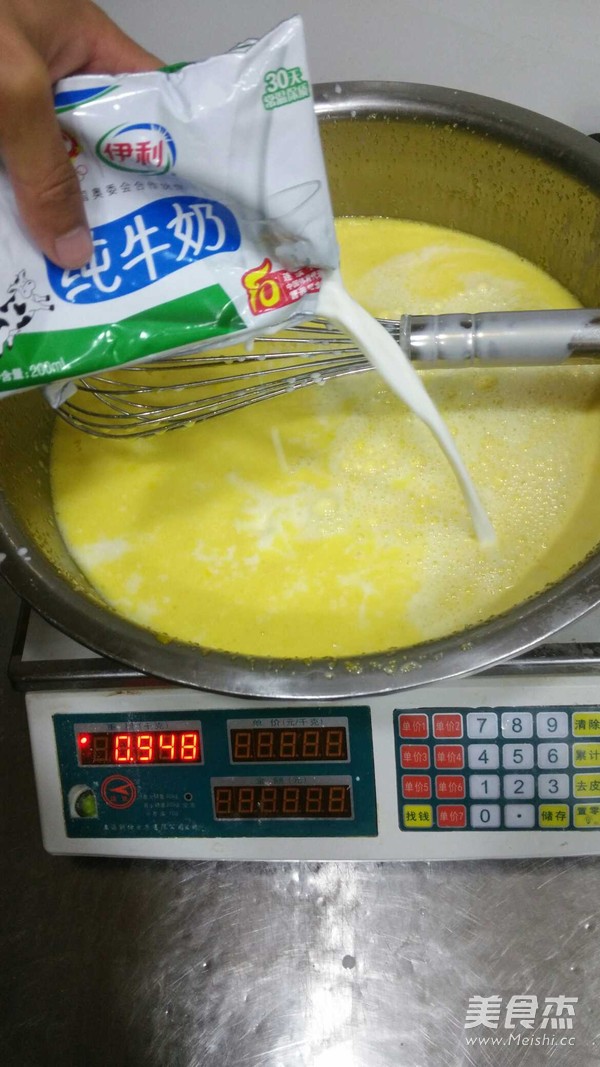 Sweet and Delicious Egg Tart recipe