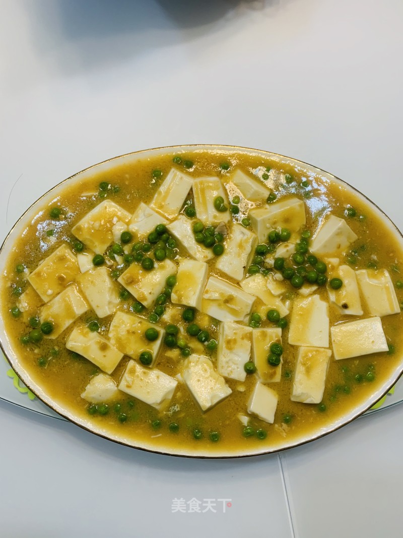 Salted Egg Tofu recipe