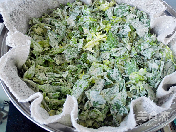 Steamed Celery Leaves recipe