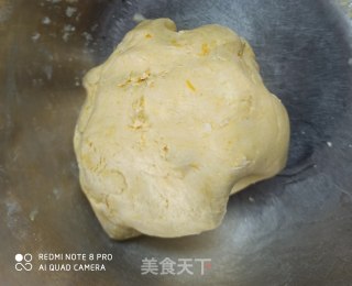 Pumpkin Glutinous Rice Pink Bean Cake recipe