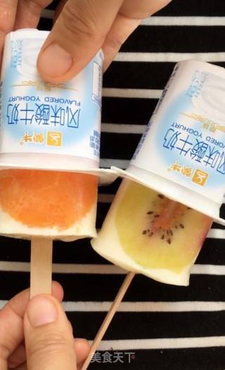 Homemade Ice Cream recipe
