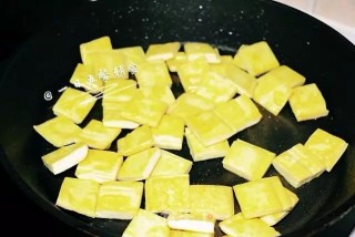 Honey Dried Tofu recipe