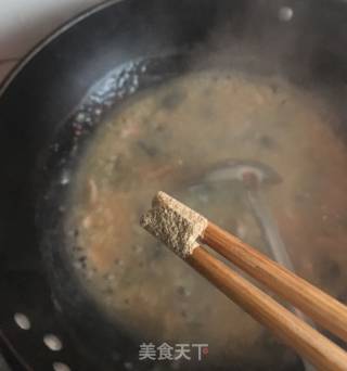 Congee with Preserved Egg and Lean Meat recipe