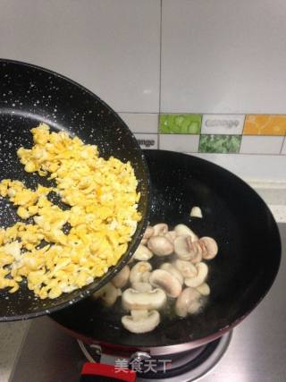 Stir-fried Mushrooms with Green Garlic and Egg recipe