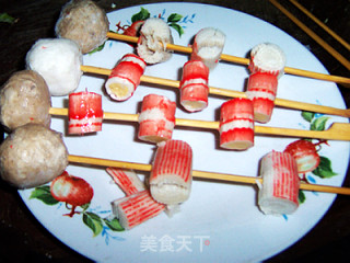 Spicy Skewers Incense Hot Pot recipe