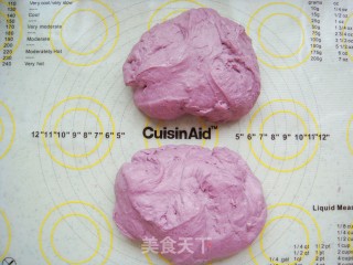 # Fourth Baking Contest and is Love to Eat Festival# Purple Sweet Potato Soft European Buns recipe