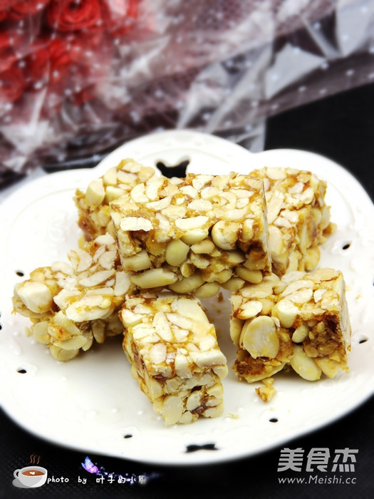 Walnut Peanut Candy recipe