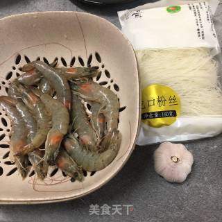 Steamed Shrimp with Garlic Vermicelli recipe