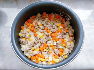Carrot and Lamb Braised Rice recipe