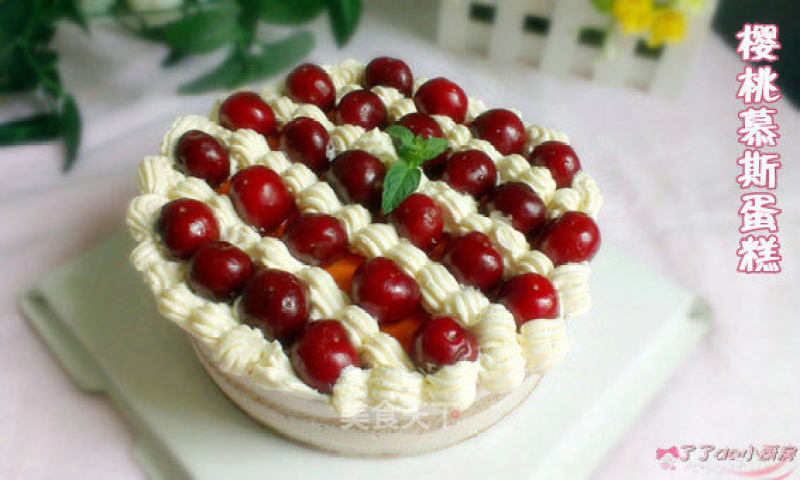 Cherry Mousse Cake recipe