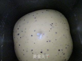 [henan] Passion Fruit Purple Sweet Potato Bread recipe