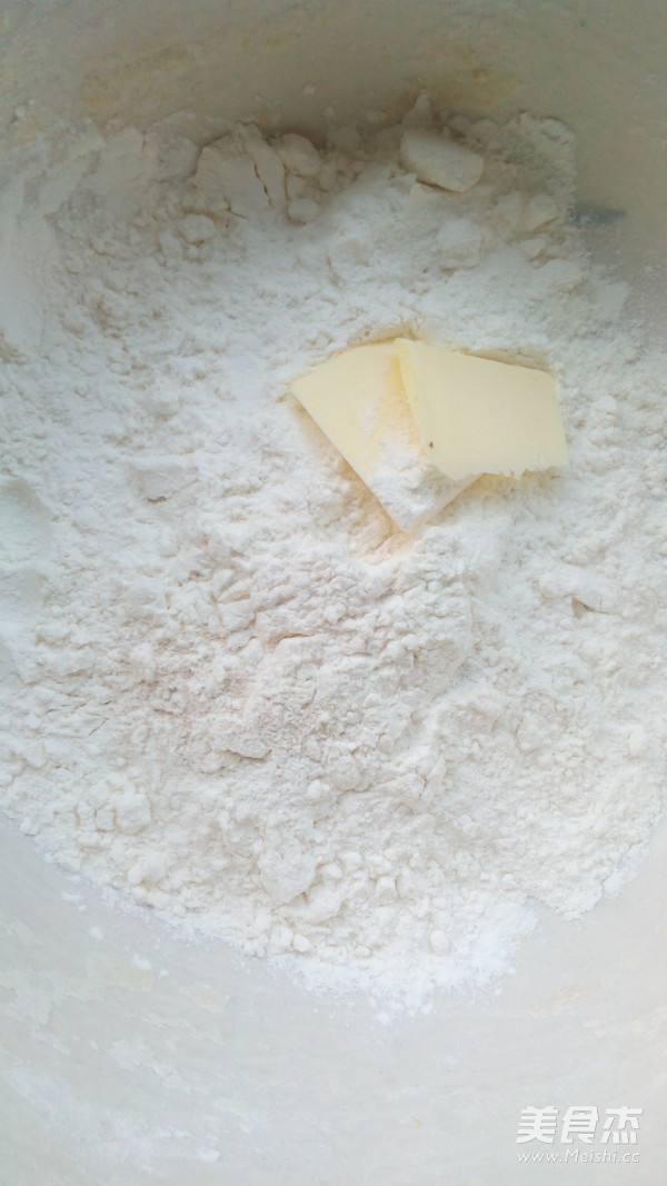 Shanxi Yangquan Sugar Triangle recipe