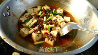 Braised Tofu with Minced Meat recipe