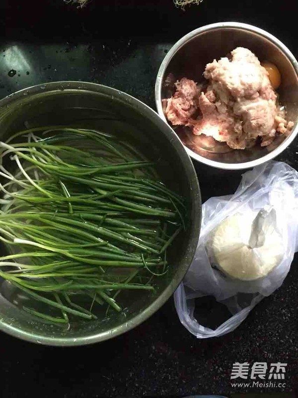 Novice Scallion Pork Steamed Dumplings recipe