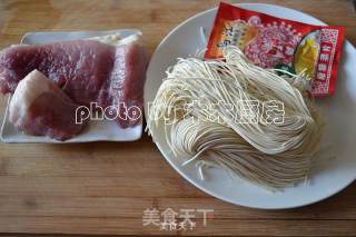 Noodles with Mustard Pork recipe