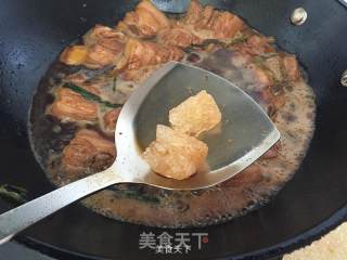 Stewed Pork recipe