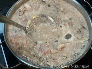 Gold Sirloin Pot (cantonese Style) <302 Small Kitchen> recipe