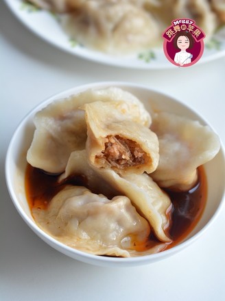 Lamb and Radish Vermicelli Dumplings recipe