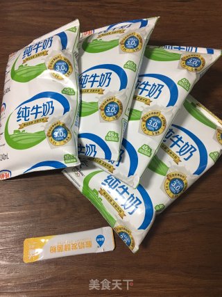 #纯奶版# Homemade Yogurt recipe