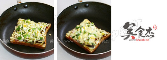 Toast Pizza recipe